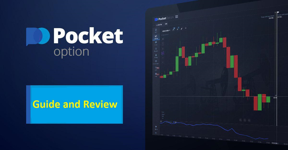 Get Started with Asset Trading Pocket Option Get Started with Asset Trading Pocket Option
